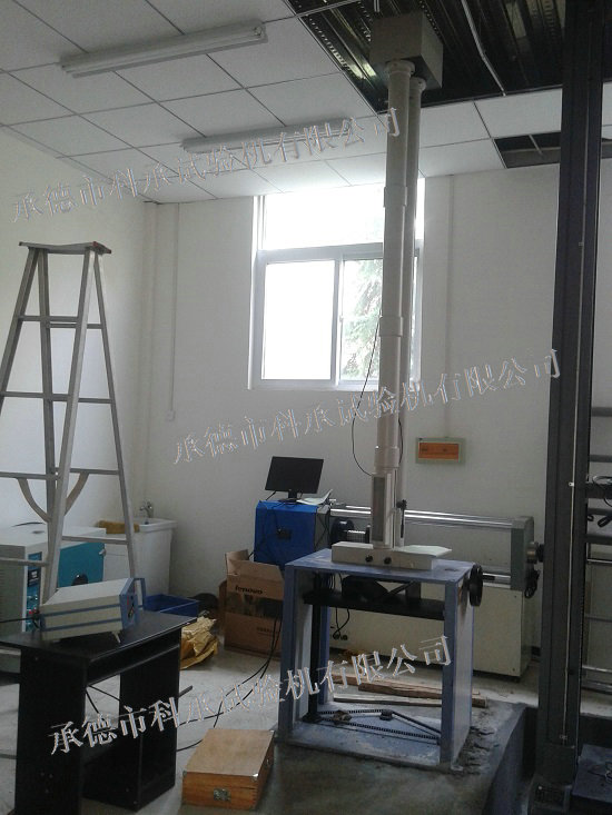 浙江省现代纺织工业研究院