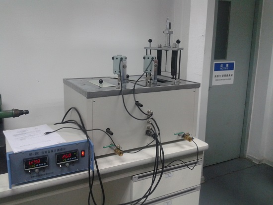 浙江省现代纺织工业研究院