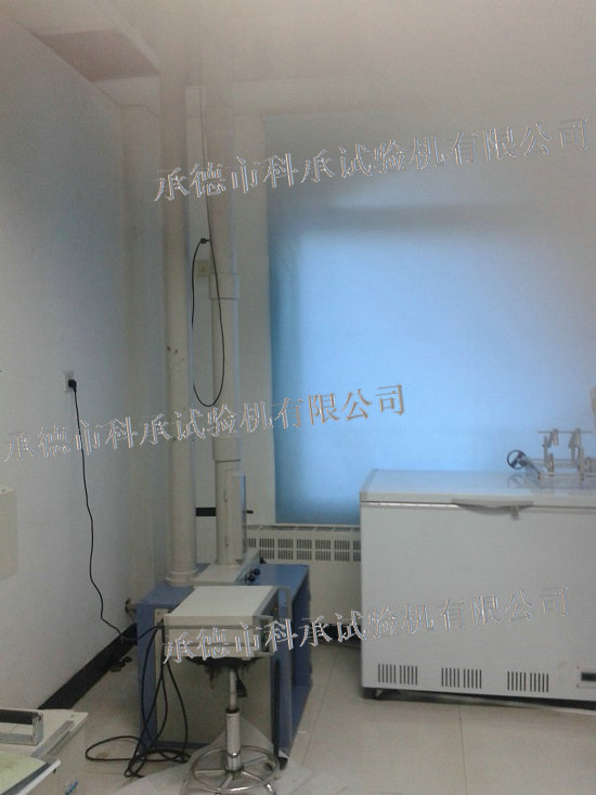 浙江省现代纺织工业研究院