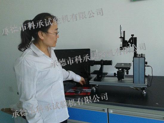 浙江省现代纺织工业研究院