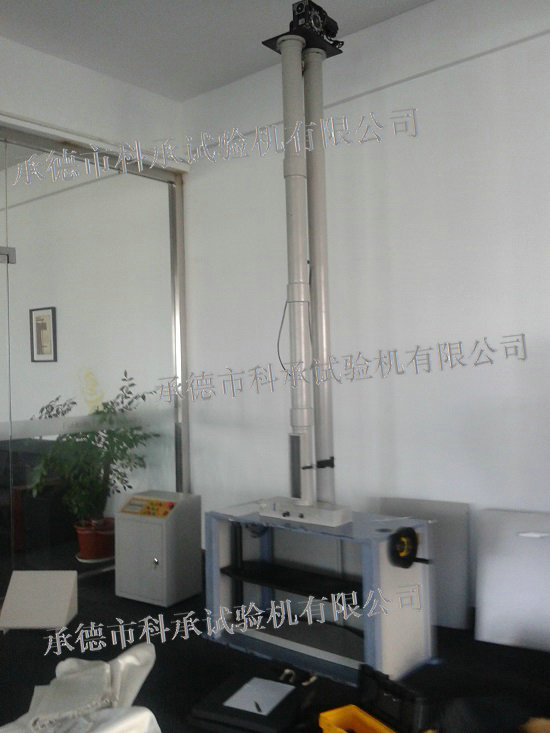 浙江省现代纺织工业研究院